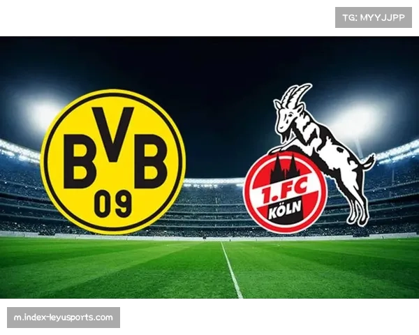 赛义德·马拉错失良机，多特蒙德上半场与科隆战平