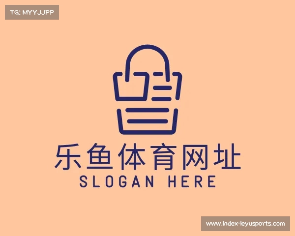 关于乐鱼体育网址